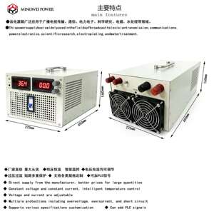 4000W大功率直流可调开关电源220V/16V28VV80V120V150V200V300V