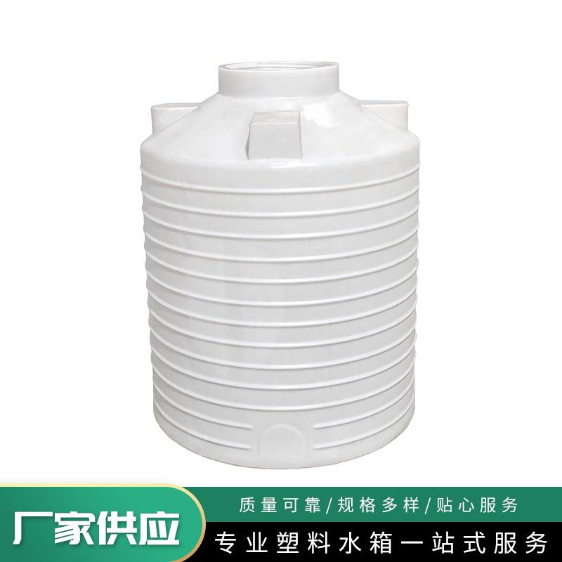 加强筋塑料储罐盐酸碱液废水污水减水剂储罐500L塑料材质平底水箱
