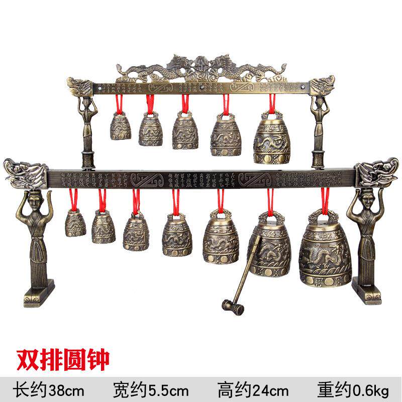 正品庆中式合演奏乐器彷古双层编钟模型件摆工金艺品婚影视道具
