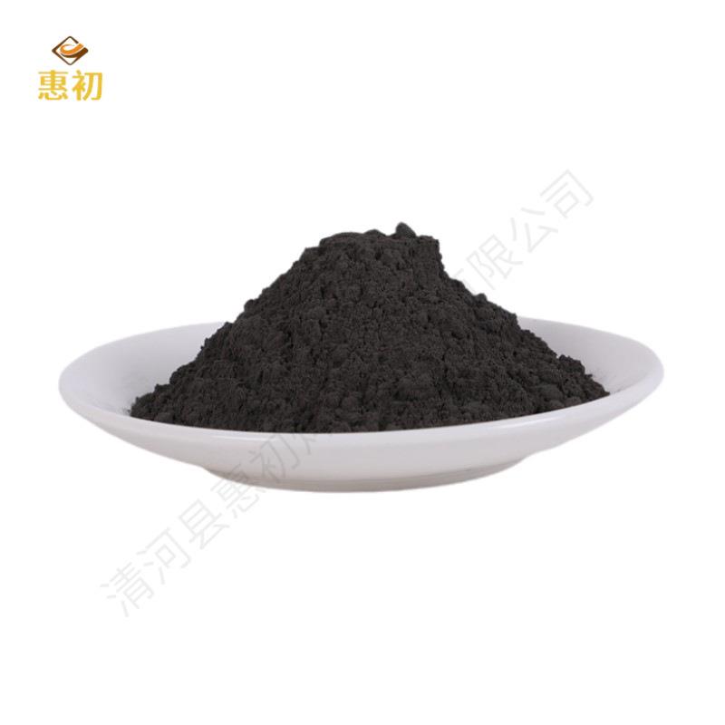 厂家直供 高纯锆铁合金粉 锆铁粉末 科研级CoFe粉激光熔覆材料