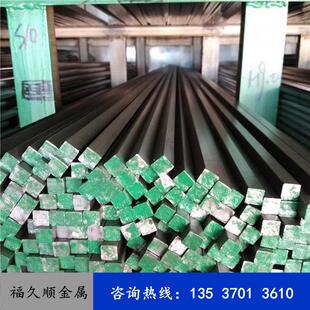 1215铁方棒四方棒实心方条3 4 5 6 7 8 9 10 11 12 13 14 15 16mm