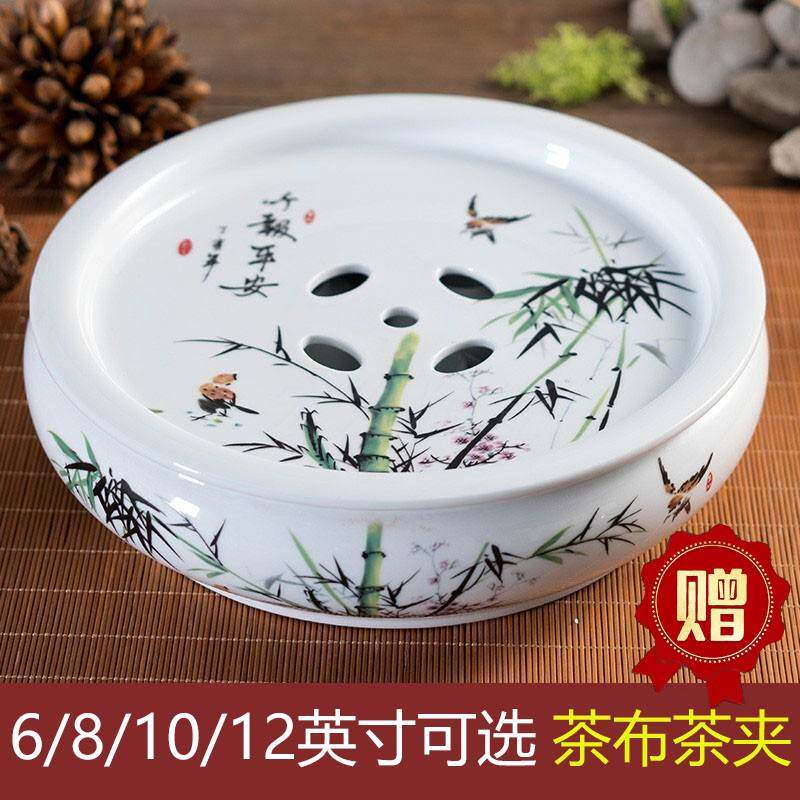 陶瓷茶盘潮汕功夫茶具中式简约家用托盘圆形茶船白瓷储水式茶托