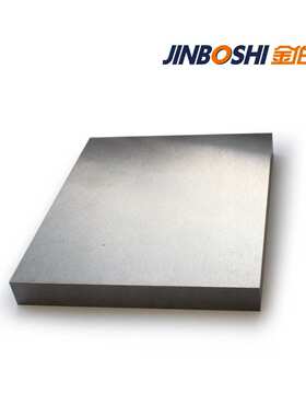 YG6A钨钢板材 硬度92.5HRA 用于机械设备主要零件