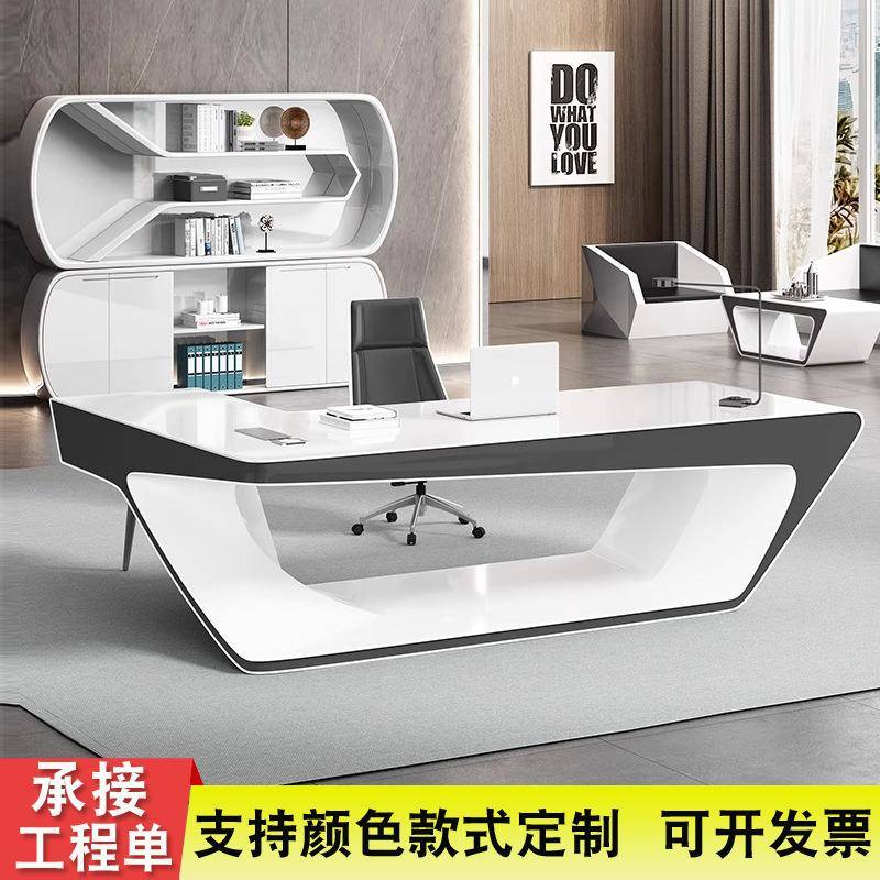 轻奢老板桌总裁桌子简约现代高档白色烤漆大班台创意经理办公桌椅