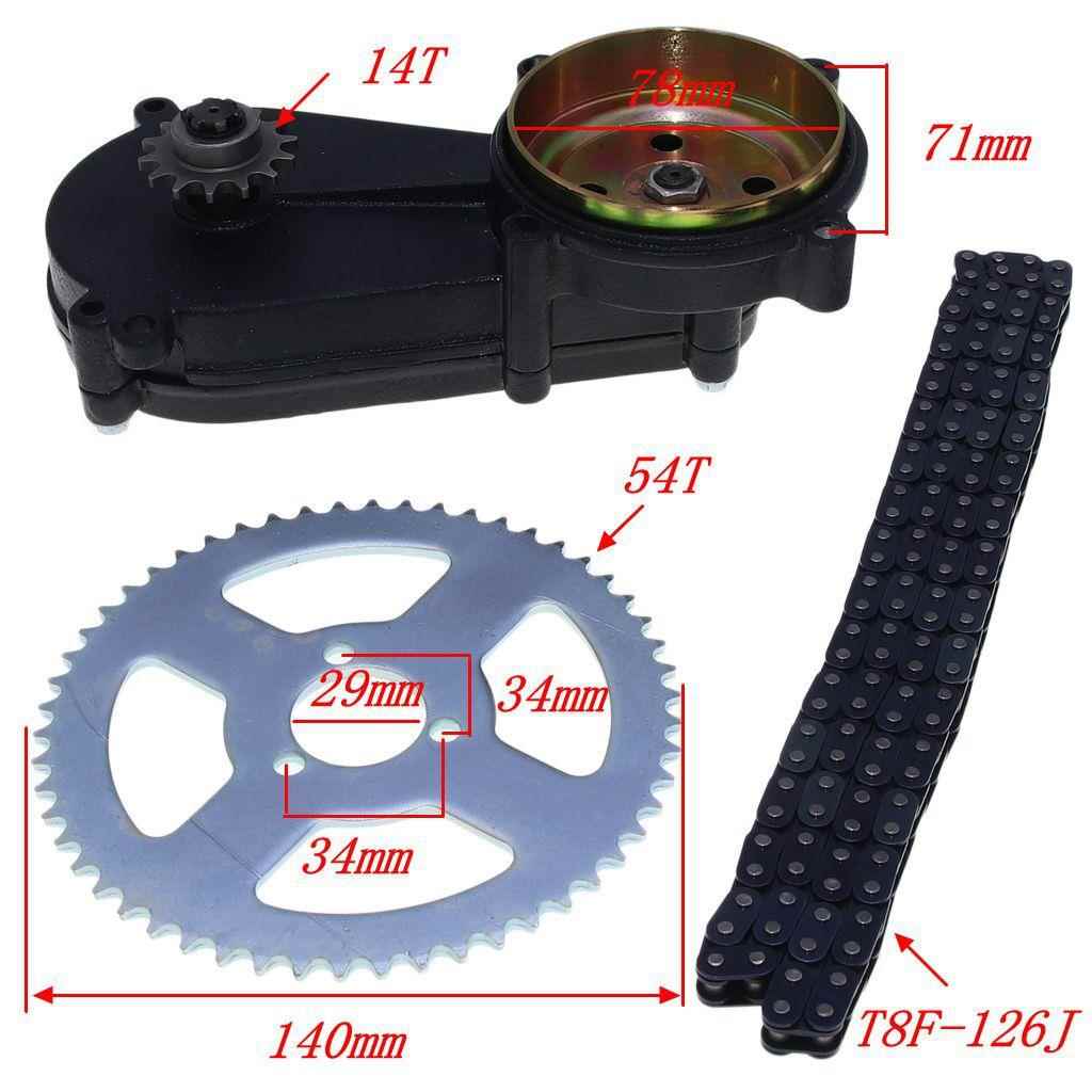 49CC小利亚小越野两四冲程发动机齿轮箱变速箱T8F链条54T链盘套件