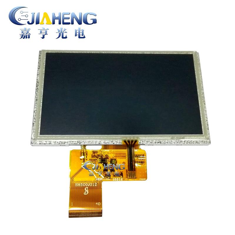 5寸40P高清接口液晶显示屏内屏外屏触摸屏一套分辨率800*480