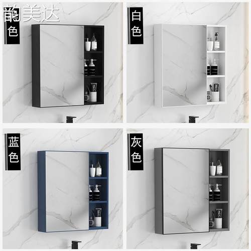 太空铝浴室  柜  加厚太空铝合金卫生间镜子收纳一体  柜    柜  带置物  架  一体床笠垫