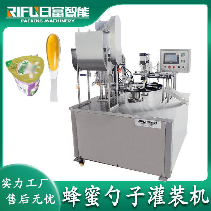 蜂蜜勺子装机果冻咖啡胶囊秋梨膏灌装封口机转盘式液体灌装机
