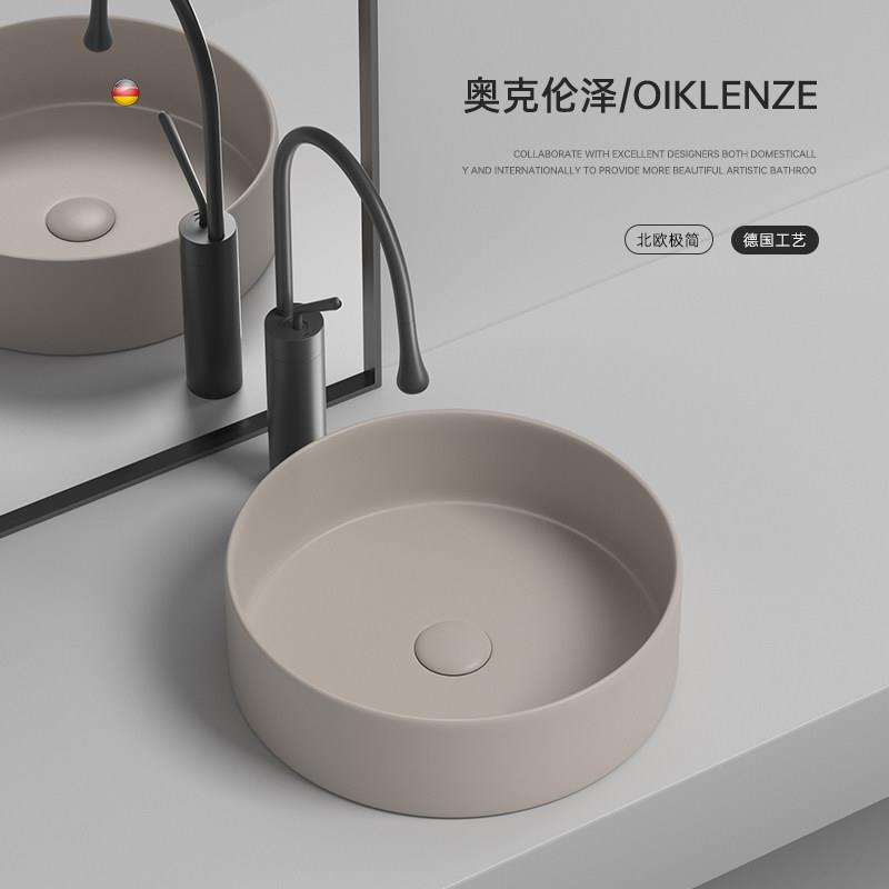 OIKLENZE卡其色陶瓷台上盆圆形洗手盆儿童小尺寸洗脸盆阳台洗漱盆