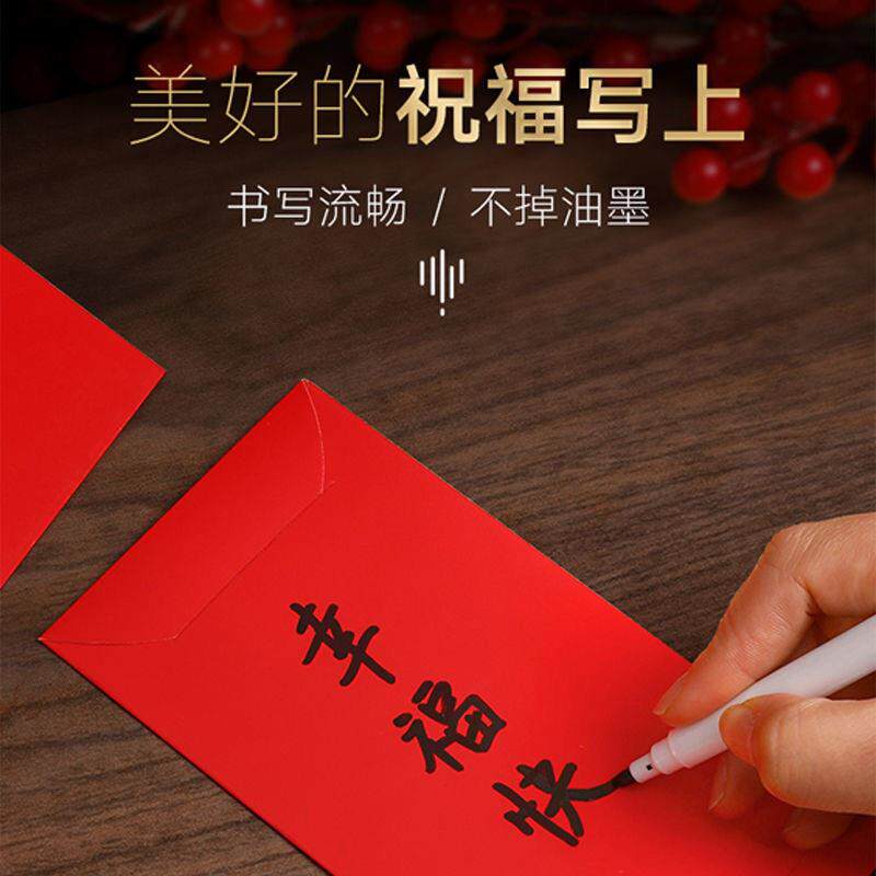 红包结婚专用利是封大红色红包红包袋个性创意红包新年喜字通用红
