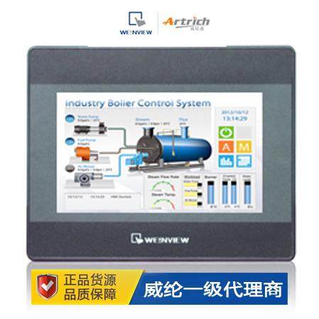 威纶(Weinview) MT6071iP 7寸触摸屏 一级