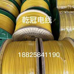 水检测漏水感漏应绳浸漏液绳检测线两芯非MXZ定位水感应绳