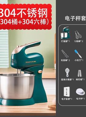 高档304不锈顺然打蛋器烘电动用焙钢商用台式家奶油奶泡机器