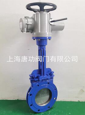 PZC973H-16电动刀闸阀 铸钢浆法兰插板硬阀密封刀型电动唐功液阀