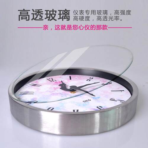 新款直销客厅个性时钟创意潮流艺术挂钟卧室装饰钟表静音壁钟跳舞