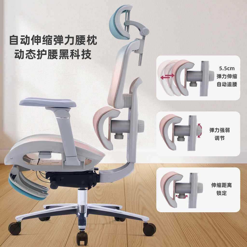 人智按摩体工TA686-5学椅椅电脑椅能子办公老板久坐电竞靠背书房