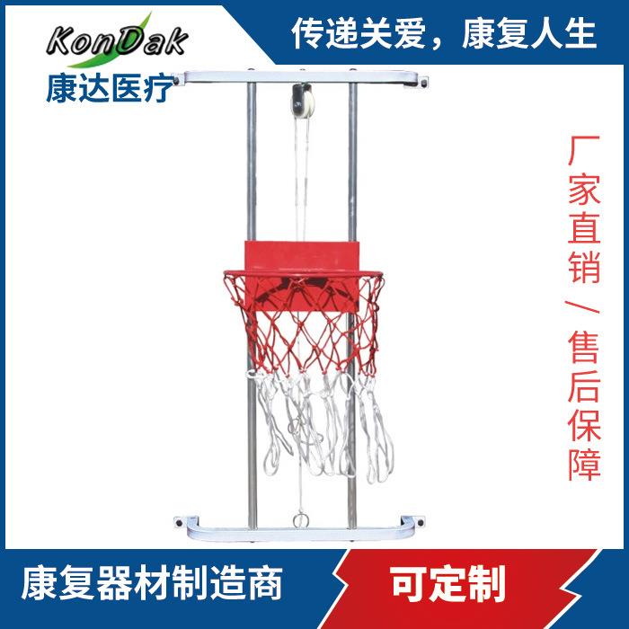 肌力训练弹力带训练眼和上肢的协调能力上肢关节活动度肌力锻炼