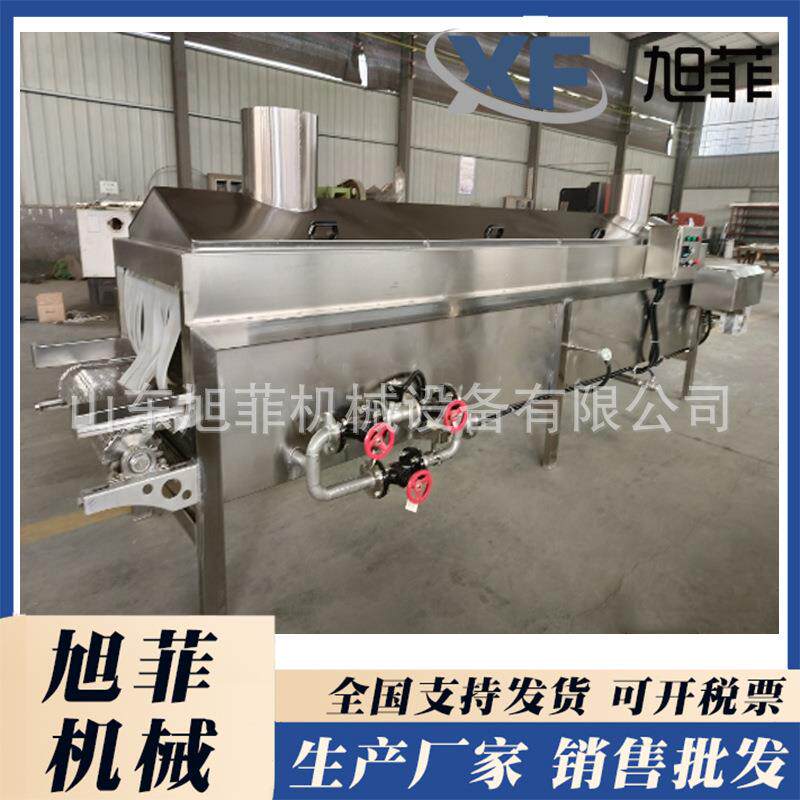 罐头排气箱罐头脱气箱黄桃罐头加工设备机械