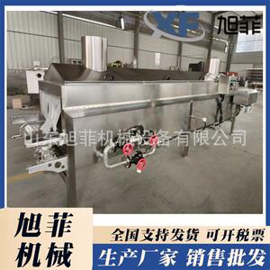 食品周转筐清洗机全自动不锈钢洗筐机器连续式塑料筐