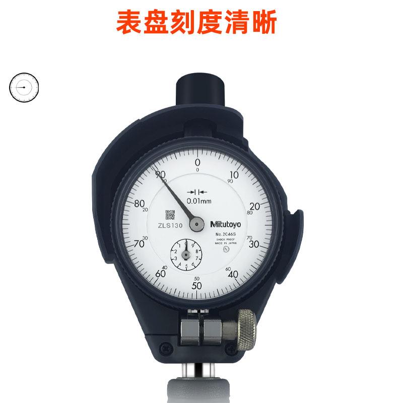 三丰内径表511-722/723 测缸规 量缸表千分表35-60mm 缸径规