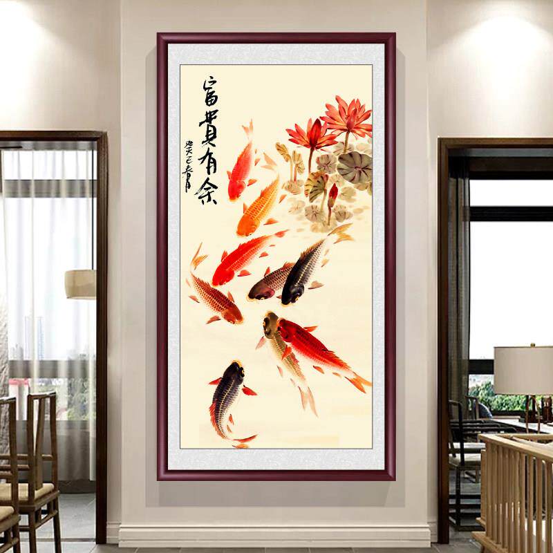 九鱼图玄关装饰画新中式走廊过道背景墙壁画实木竖版中堂客厅挂画