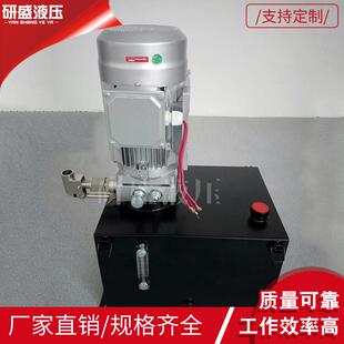 液压泵站AC380V带手动泵液压单元液压动力站液压配件电动液压泵站