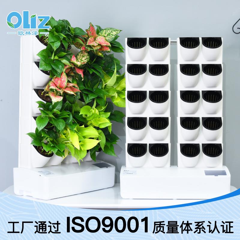 厂家Z花盆电子迷你植物墙花盆自动灌溉定时自加水家庭种菜小花园