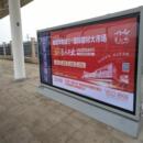 拉布灯箱灯布灯片卡布灯箱软膜UV喷绘打印地铁广告灯箱画喷绘