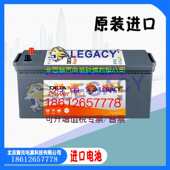 银杉蓄电池2V 全型号销售 全系列 12V