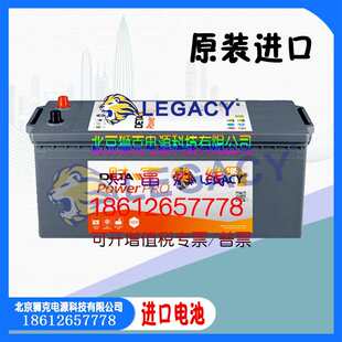 银杉蓄电池2V 12V 全系列 全型号销售