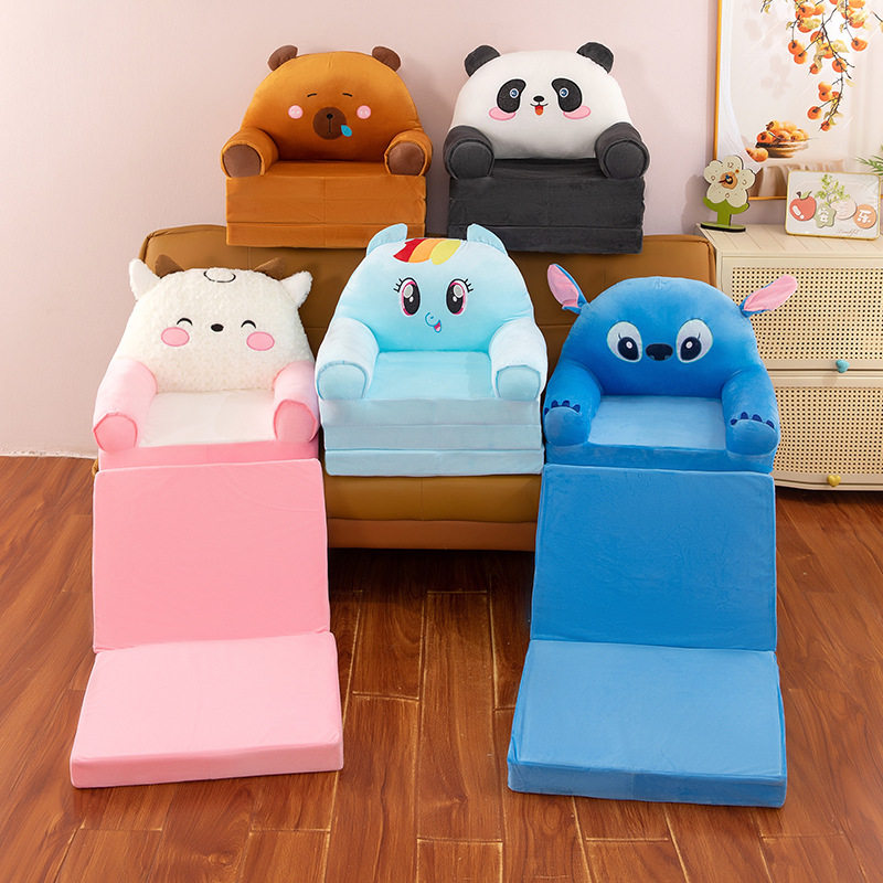 三层儿童折叠小沙发卡通多功能婴幼儿座椅凳子男女孩公主懒人座椅,住宅家具,儿童沙发,淘宝优惠券,粉丝福利购,淘宝优惠卷