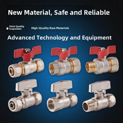 铝塑管球阀开关1216地暖管1620太阳能2025热水暖气片耐高温式阀门