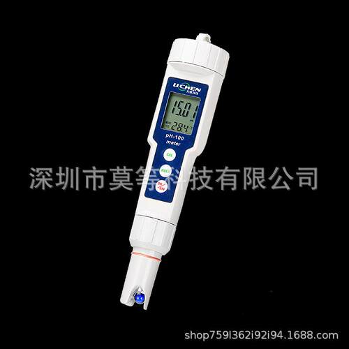 PH笔式系列笔式酸度计计PH系列便携带整机防水