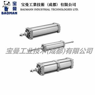 全新原装艾默生Aventics安沃驰ITS系列双作用拉杆气缸模块化密封