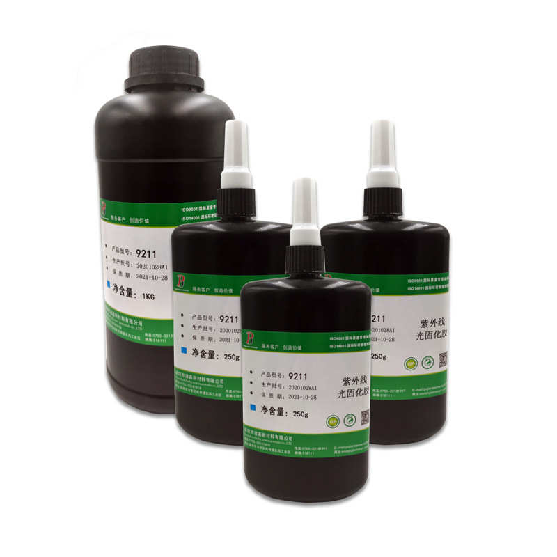 音膜音圈粘接密封UV胶微型喇叭粘接胶微型扬声器音膜粘接固定uv胶