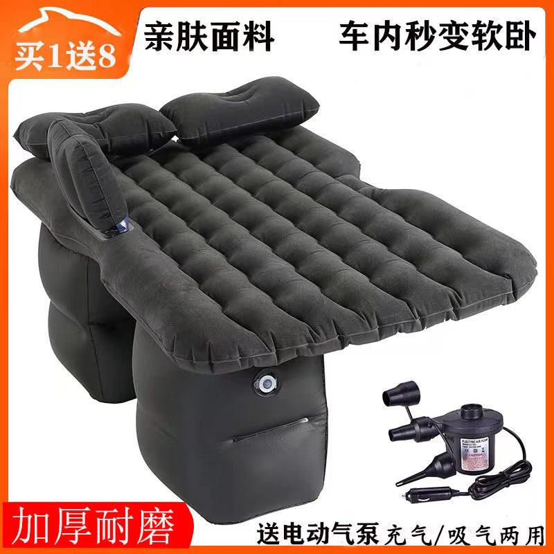 车用充气睡垫床 可坐可躺牛津布植绒车载气床 折叠后排车内睡觉神器盖布配件