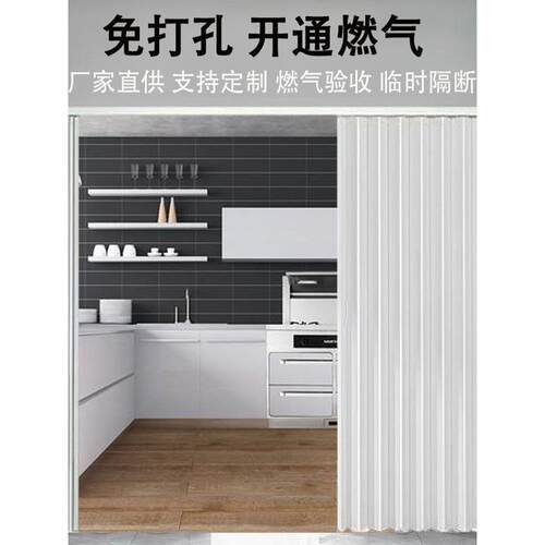 PVC折叠门开放式厨房免打孔临时门燃气验收门商场隔断简易推拉门