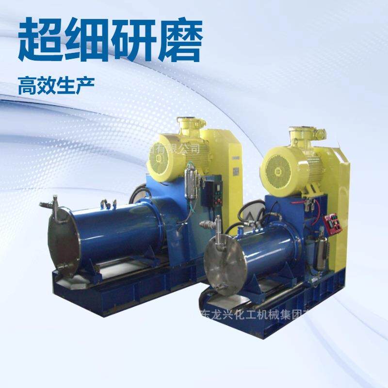 山东100l大流量卧式砂磨机|钛白粉卧式砂磨机研磨设备厂家
