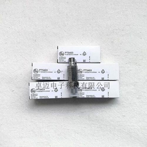 ifm易福门压力变送器 传感器PK6523 PK6520 PK6530 PK6531 PK6533