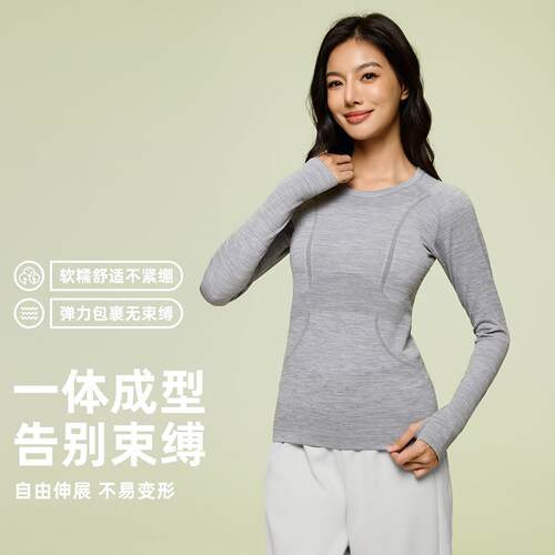 Women's long sleeved sports T-shirt, running fitness top,