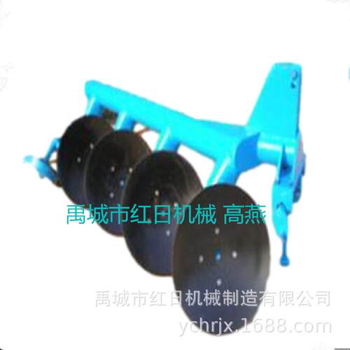 供应圆盘犁3片焊接管子圆盘犁1LYX330圆盘犁