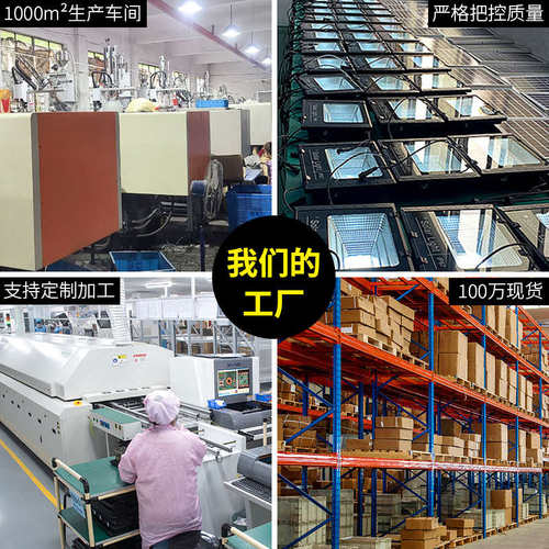 太阳能户外庭院灯家用室外新款花园超亮装饰防水景观台阶地埋地灯