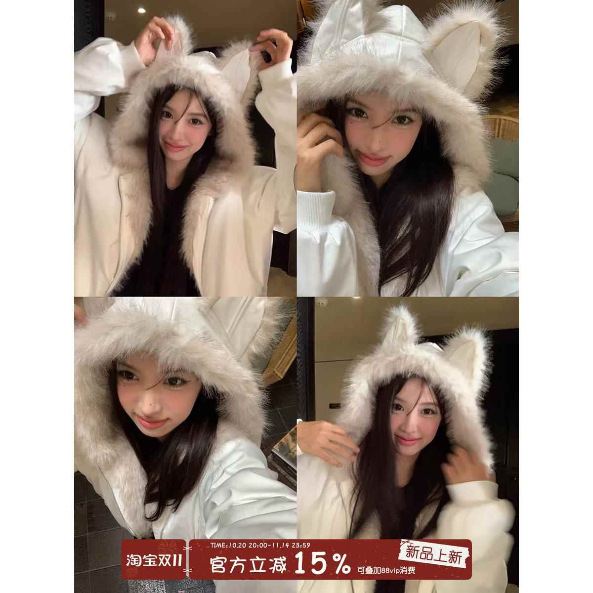 馨帮帮 自制狐狸耳朵棉服外套2025秋冬夹棉座山雕连帽加厚夹克女