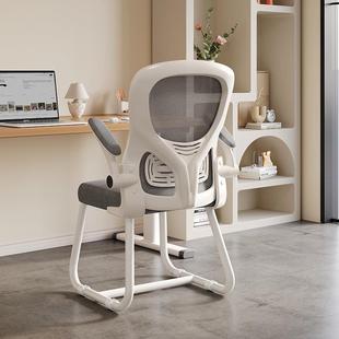 办公椅子久坐舒服靠背人体工学习椅家用舒适座椅大学生电脑配件