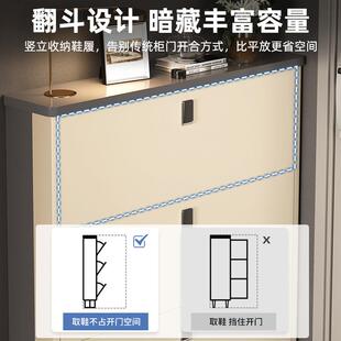 204爆款 柜家用门口室内户入翻B237B斗薄走廊靠墙玄2关柜新款 超鞋