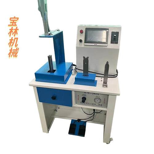PLC智能控制三工位鞋舌翻转机 全自动翻舌+弹开+定型一体机