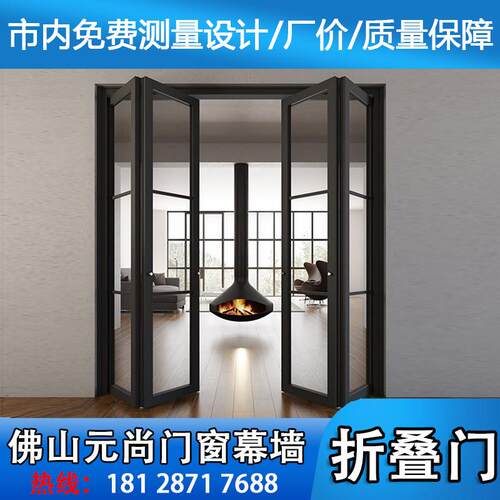 铝门窗工厂厨房厨卫PT/PD推拉门窗封阳台玻璃重型折叠门可折叠