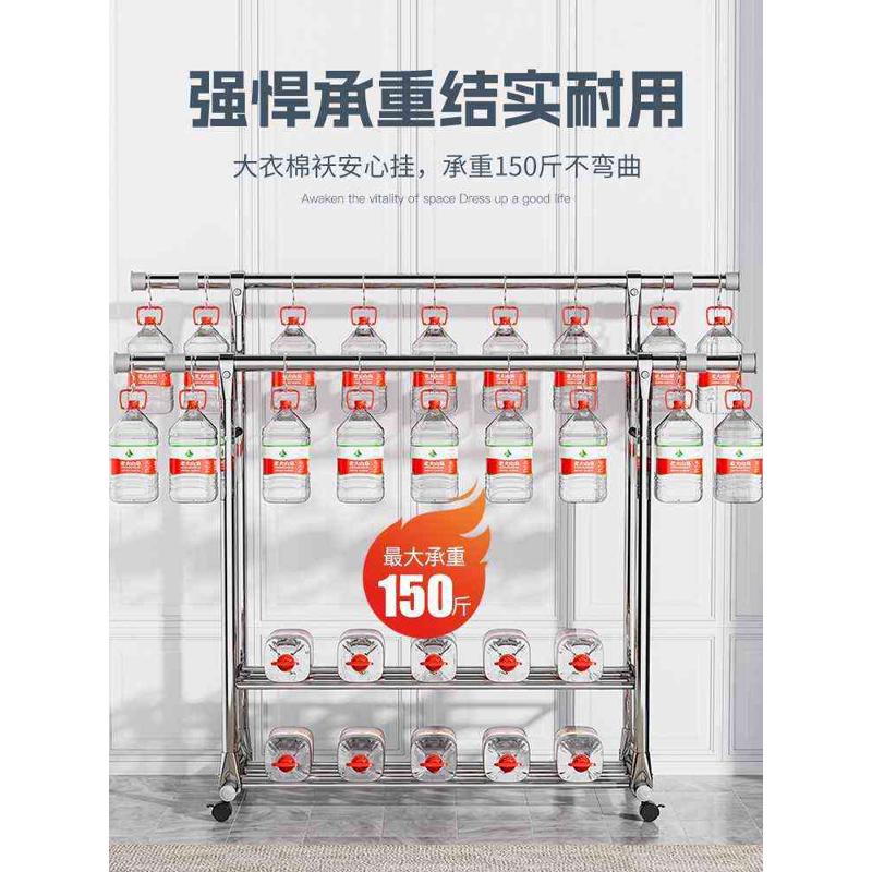 ///不锈钢双杆晾衣架落地折叠家用阳台晒衣架伸缩室外晒被挂衣架