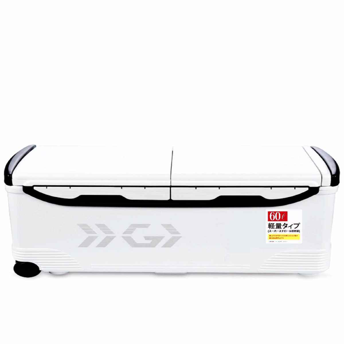 华冠新款海钓箱85L大钓箱超轻加硬鱼具箱 船钓筏钓矶钓保温箱批发,户外/登山/野营/旅行用品,钓箱,淘宝优惠券,粉丝福利购,淘宝优惠卷