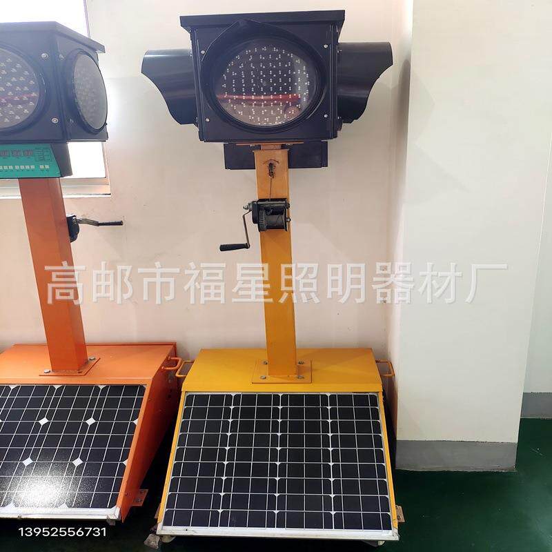移动式红绿灯 太阳能满屏灯 重量级底盘移动可移动太阳能红绿灯